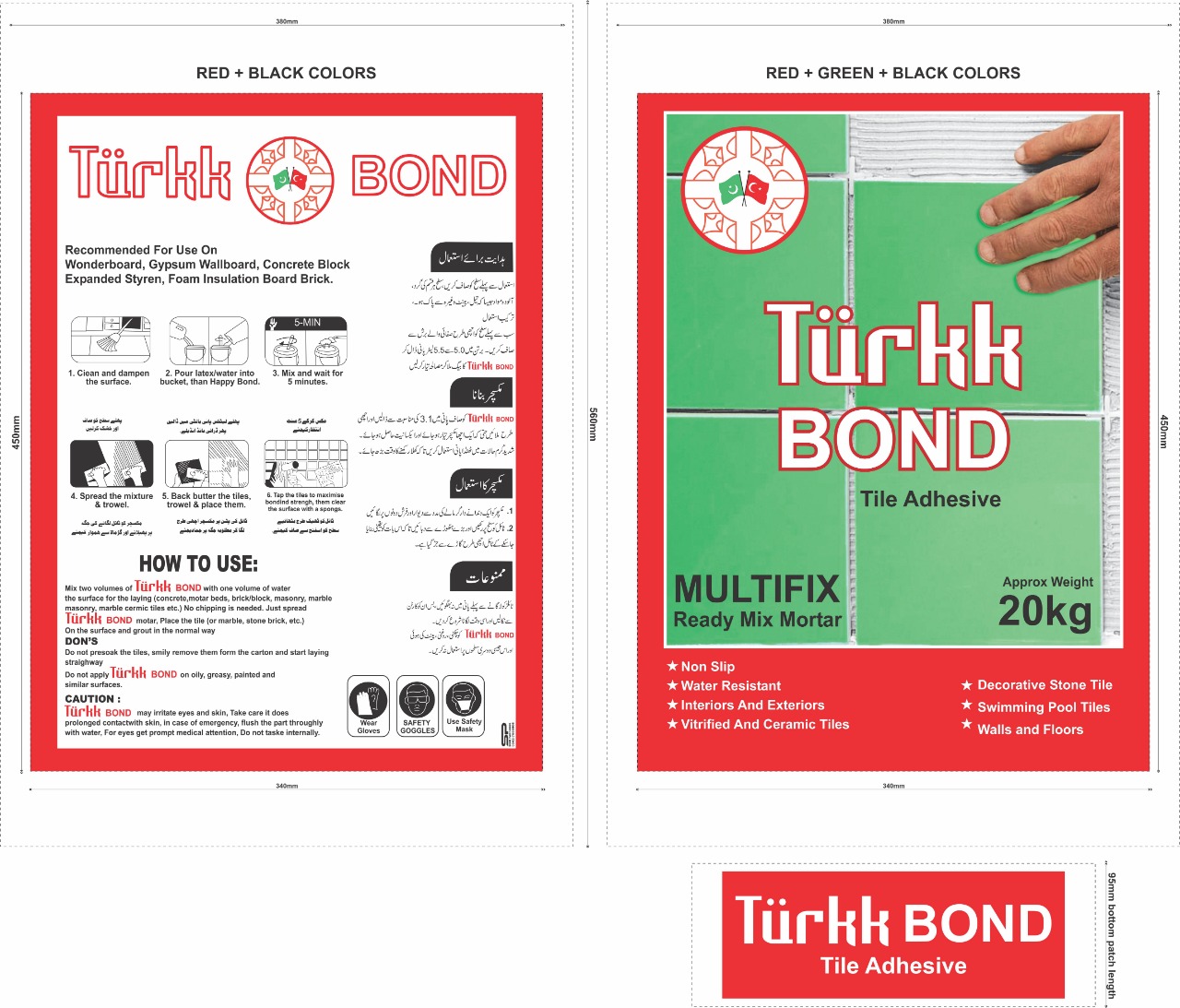 Tile bond Factory Tile Bond Price Tile Adhesive Price